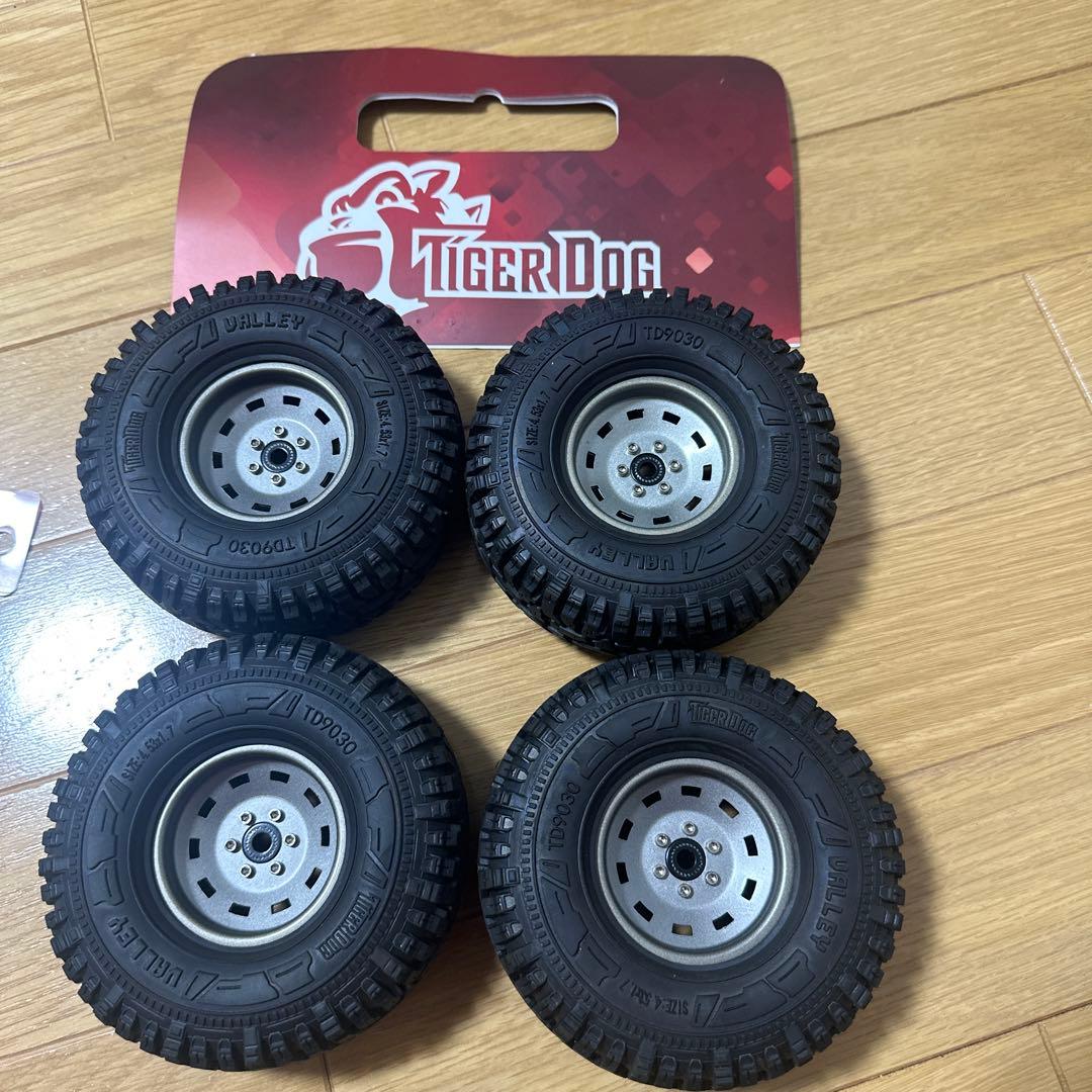 TigerDog ピッドブル