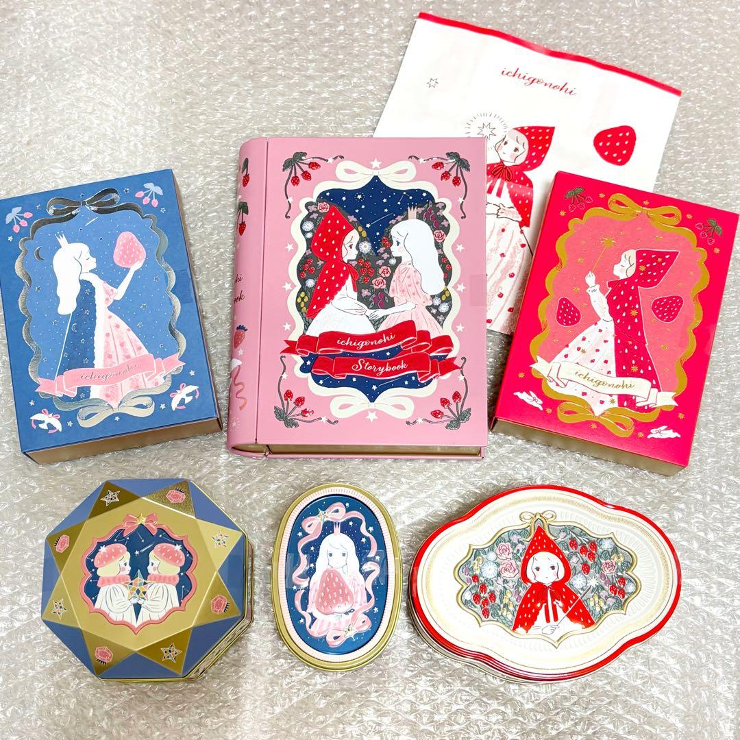 新品未開封 松風屋 いちごの日 6種セット 2026 バレンタイン お菓子缶