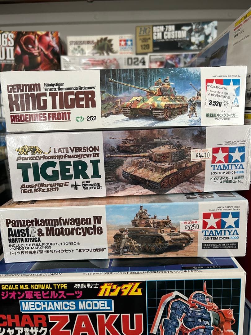 プラモデル全て お譲り致します。