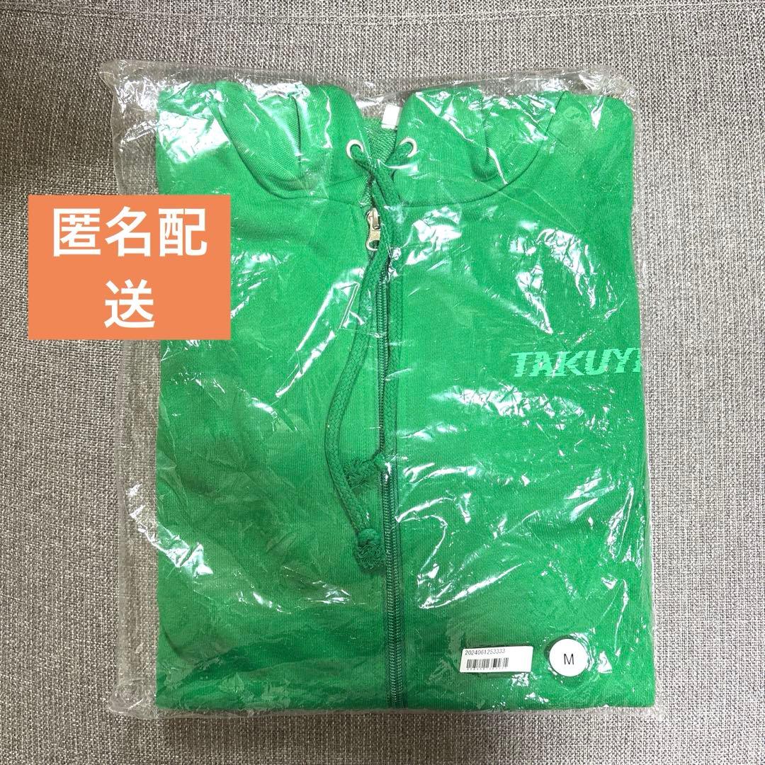 超特急　REAL？　タクヤ　パーカー　M