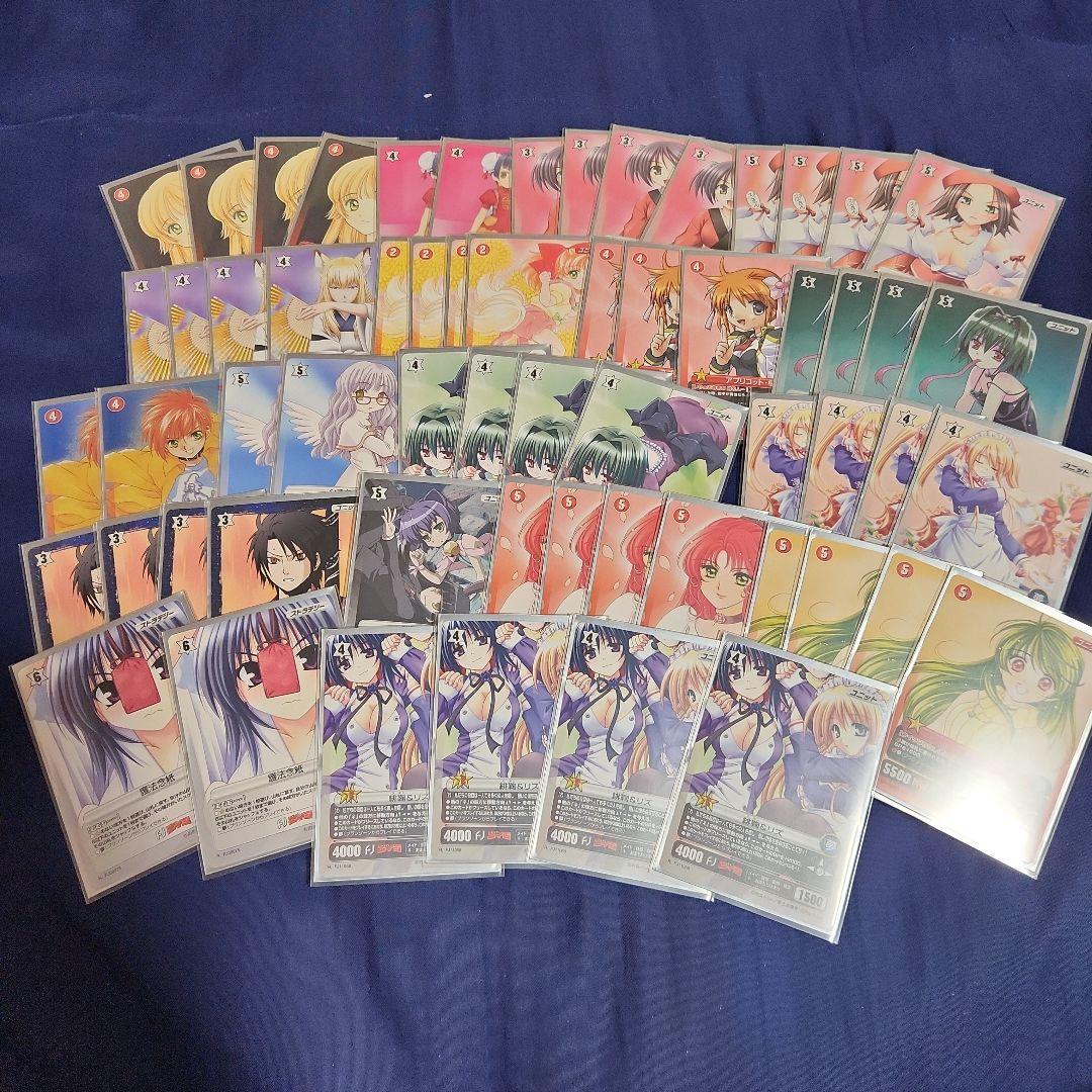 s*a様 プロジェクトレヴォリューション　デッキまとめ売り