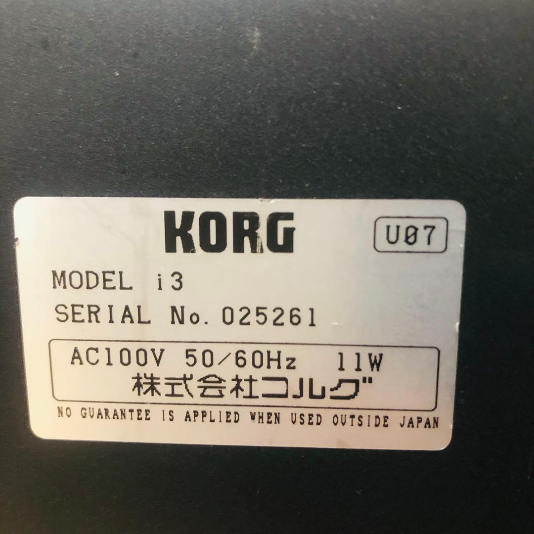 【美品】KORG i3 MUSIC WORKSTATION