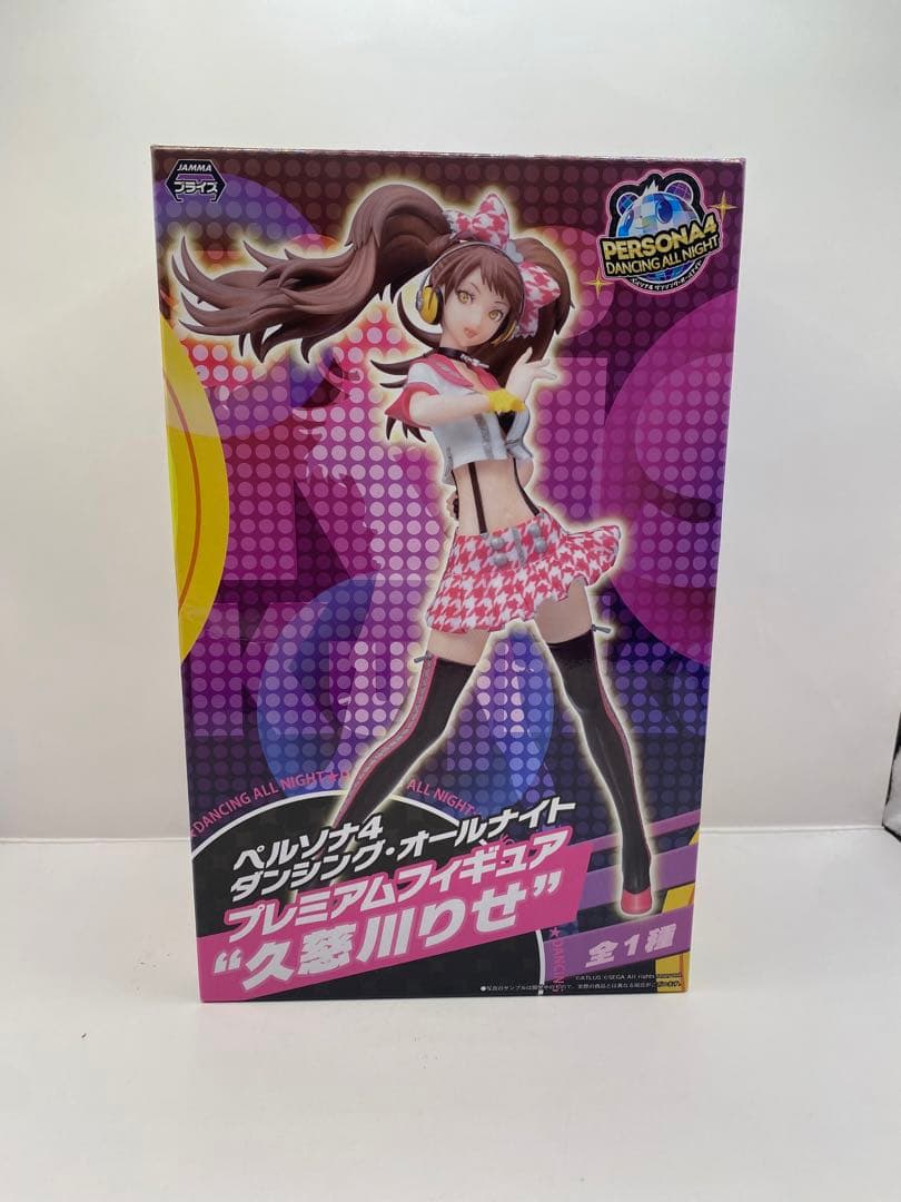 ペルソナ4 ダンシング・オールナイト　 プレミアムフィギュア “久慈川りせ”