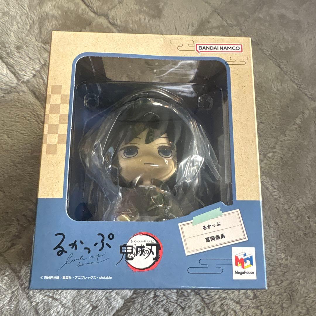 るかっぷ 鬼滅の刃 冨岡義勇