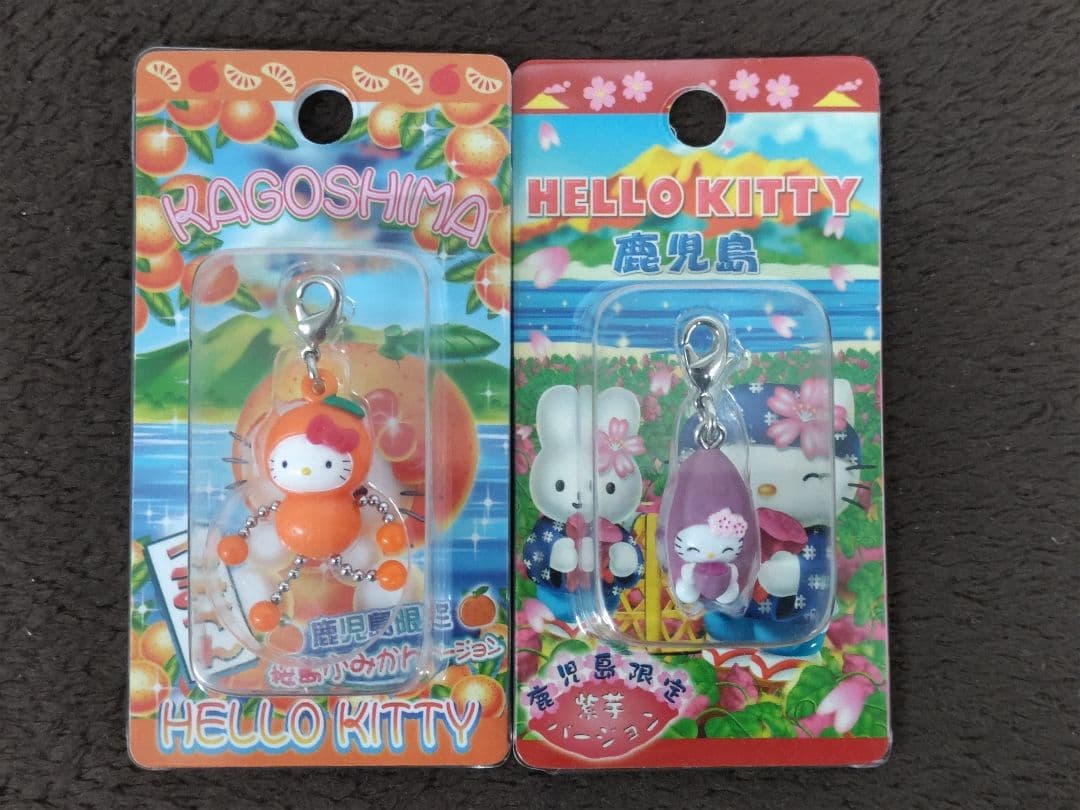 Hello Kitty ハローキティ 地域限定ファスナーストラップ 25種セット