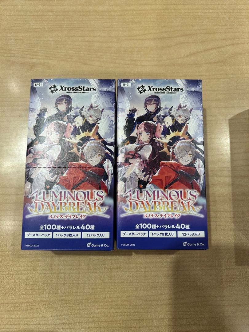その他 Luminous Daybreak 2BOX