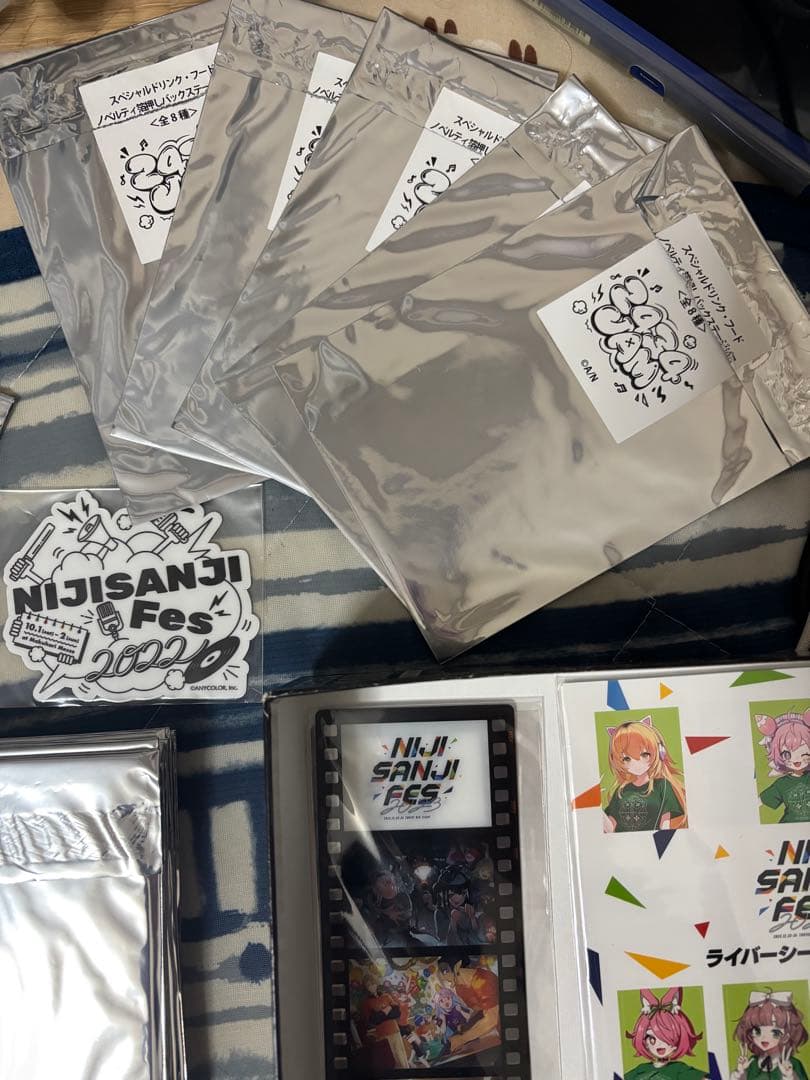NIJI SANJI FES グッズまとめ売り