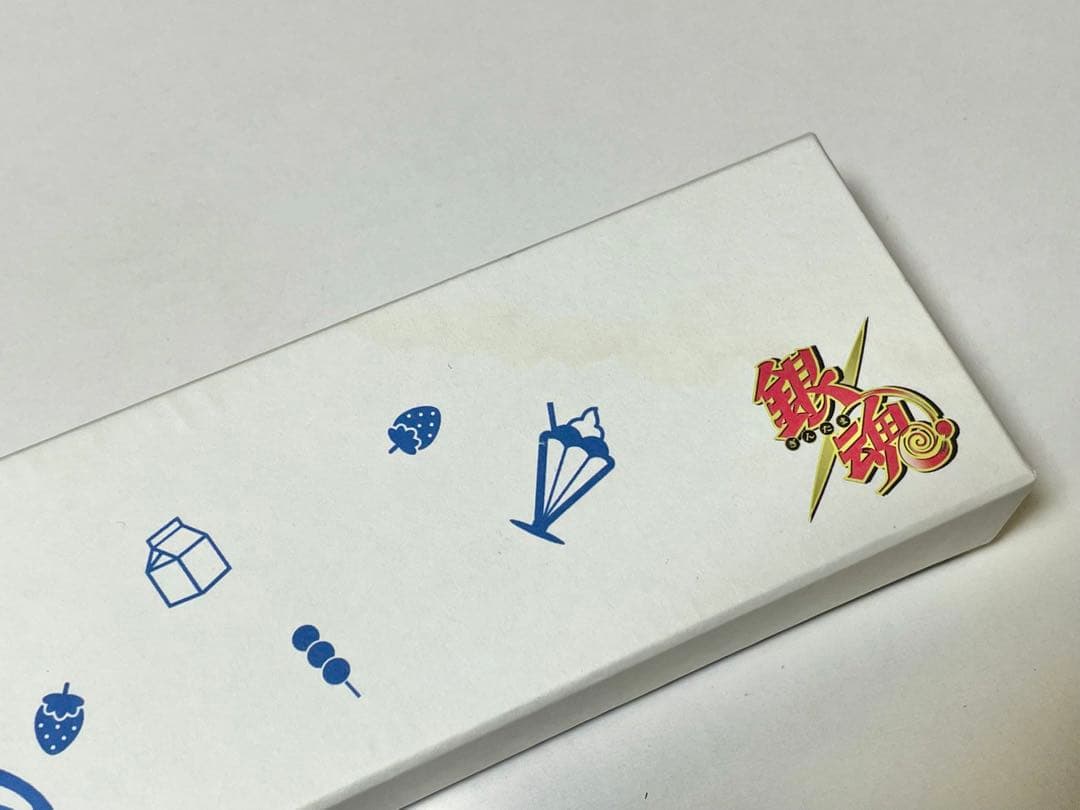 銀魂 ブルルン滞在記 扇子