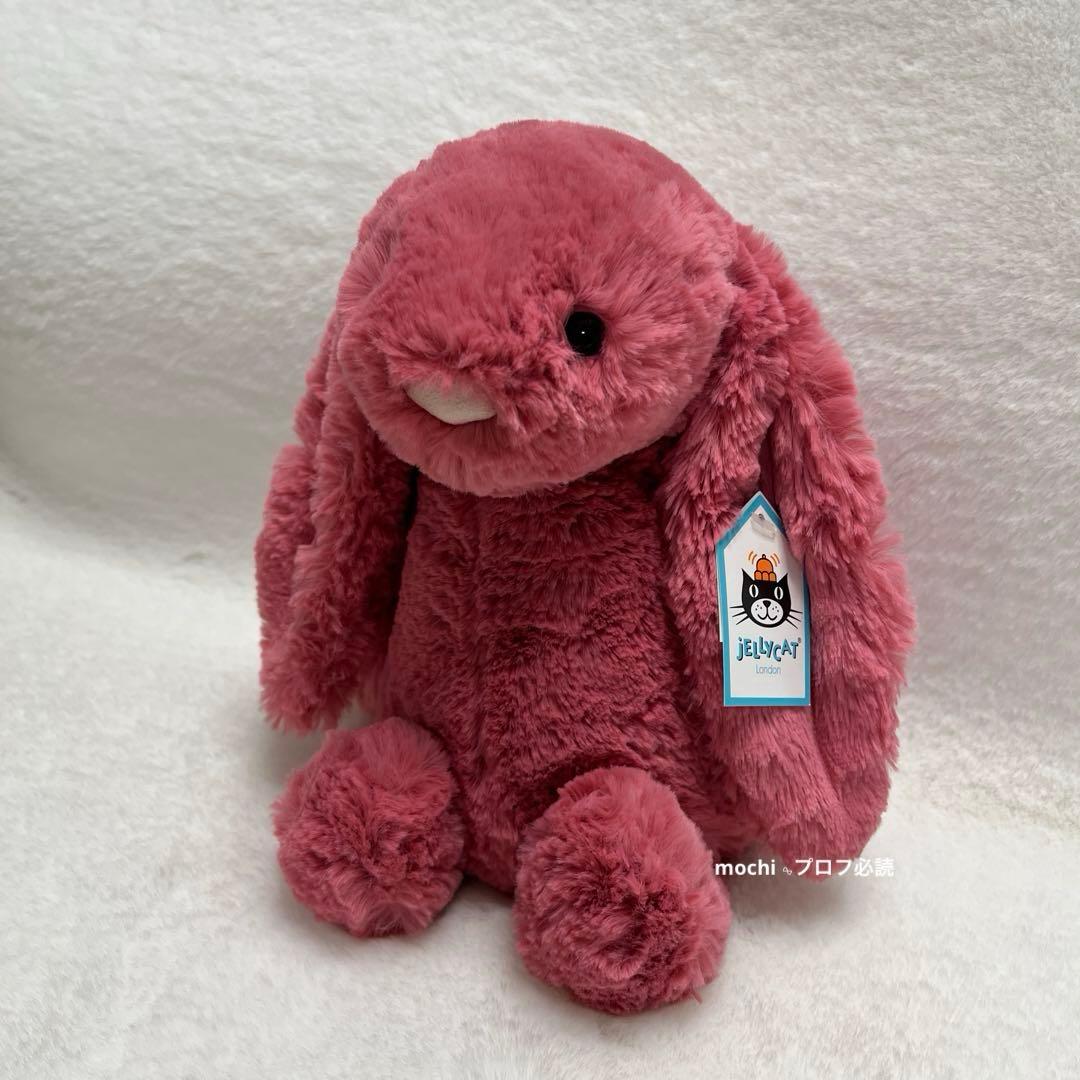  Medium Bashful Cerise Bunny うさぎ