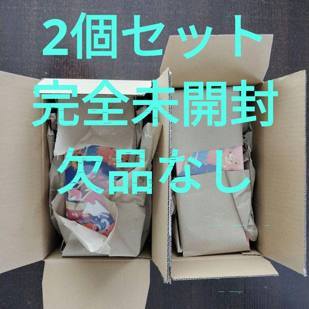 完全未開封　完品　美品ポケモンセンターヒロシマ スペシャルBOX　２個