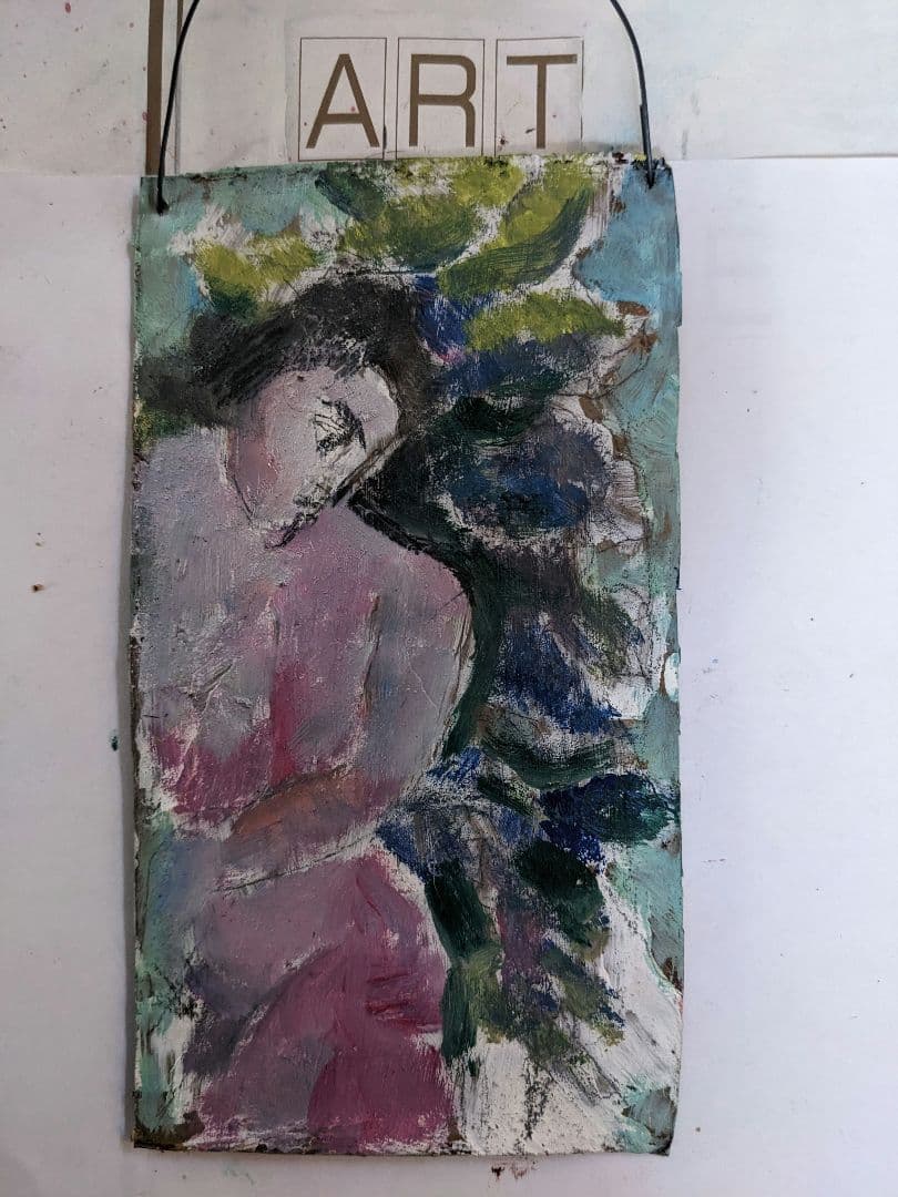 葉陰の女