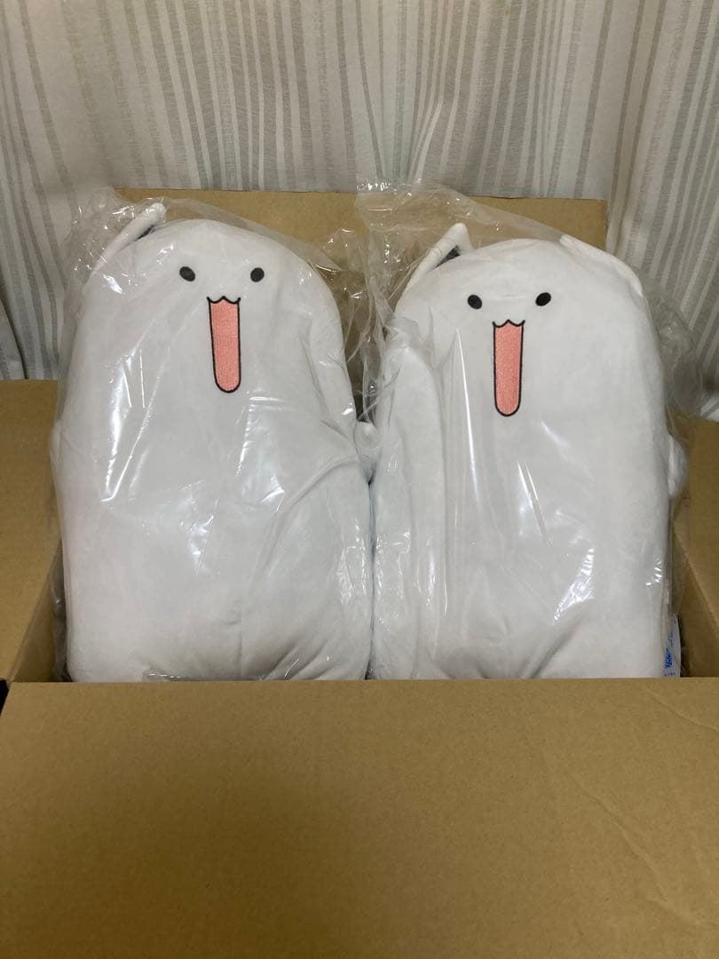 フブラ　ぬいぐるみ　２体セット