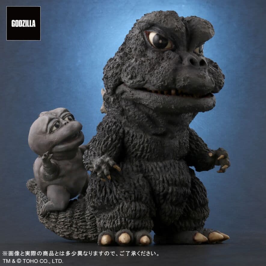 デフォリアル 1967 限定版 X-PLUS エクスプラス 少年リック ゴジラ