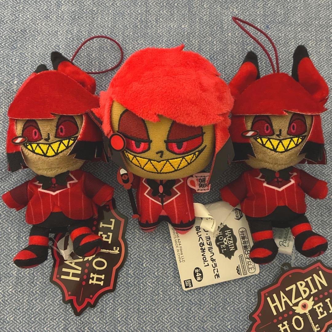 ハズビンホテル アラスター ぬいぐるみ 6点セット まとめ売り