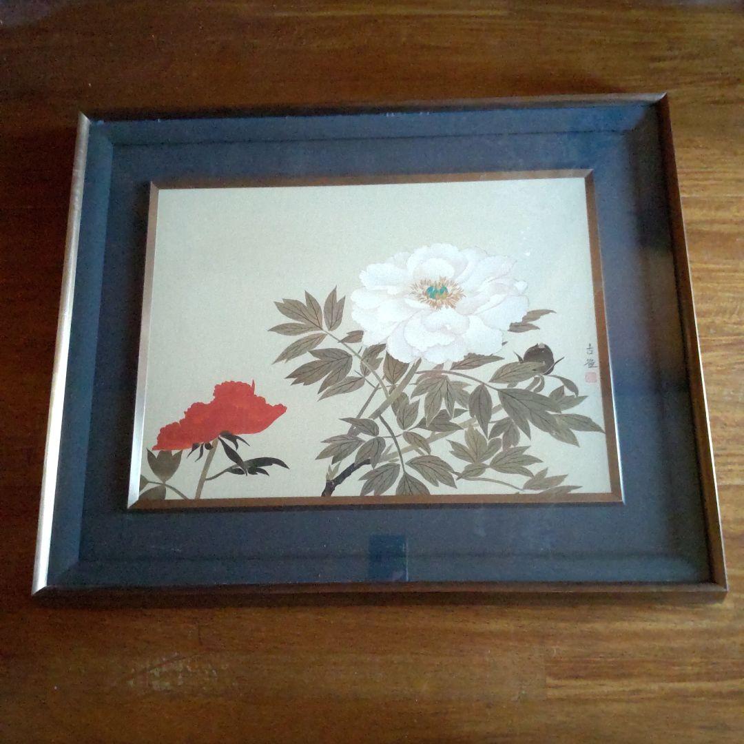 紅白牡丹絵画