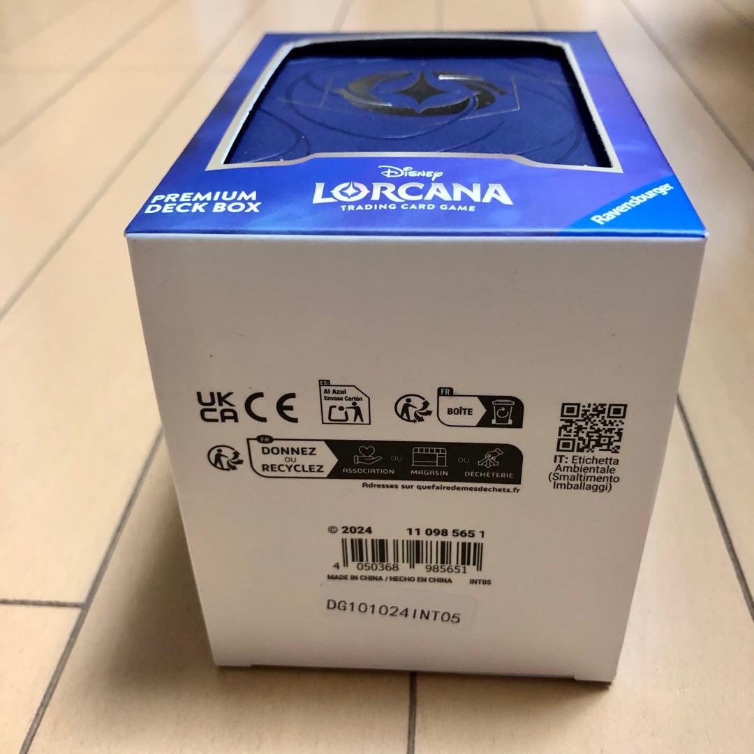 ロルカナ プレミアム デッキボックス Ultra Pro Ultra fZ57