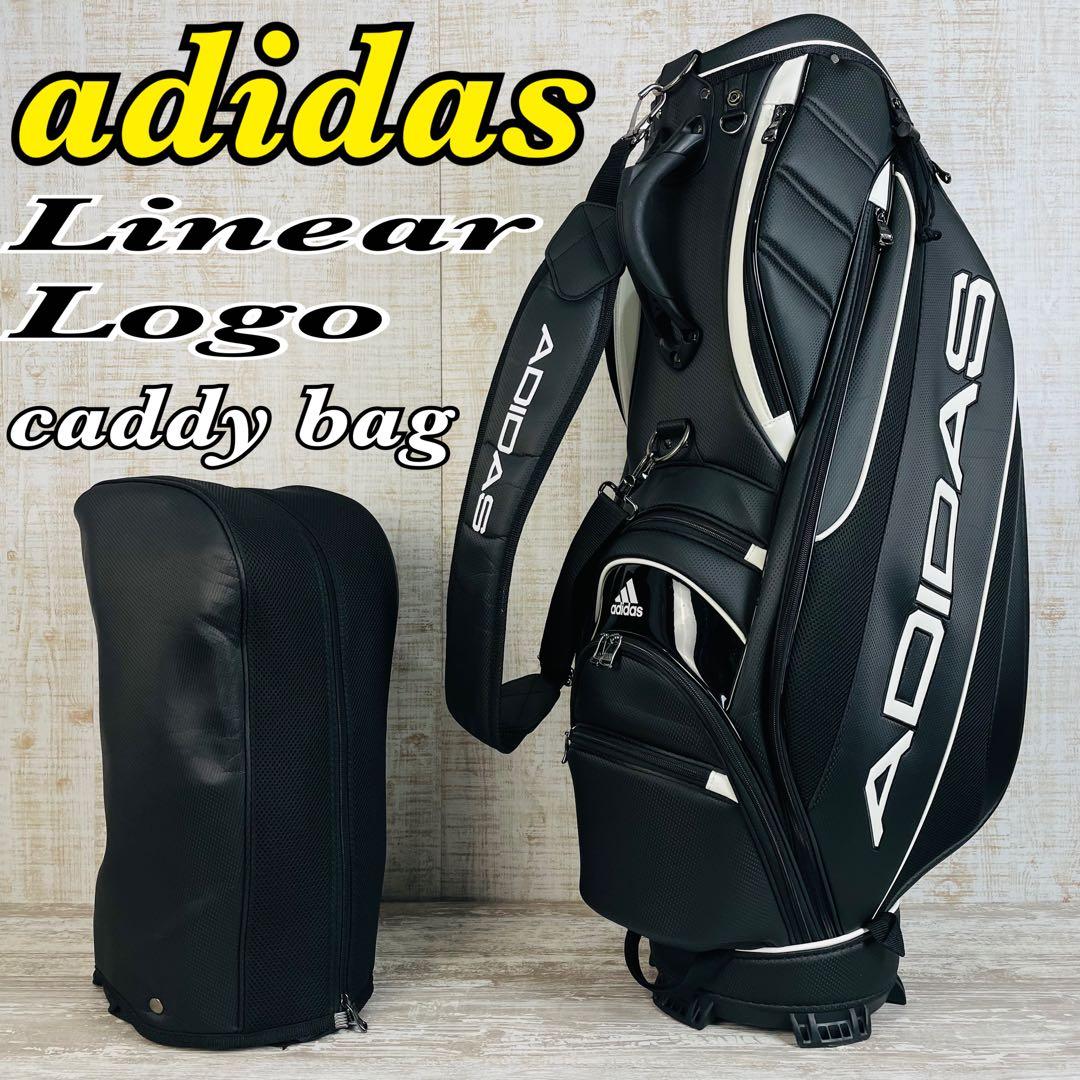 【極美品】adidas アディダスゴルフリニアロゴ キャディバッグ　9.5型