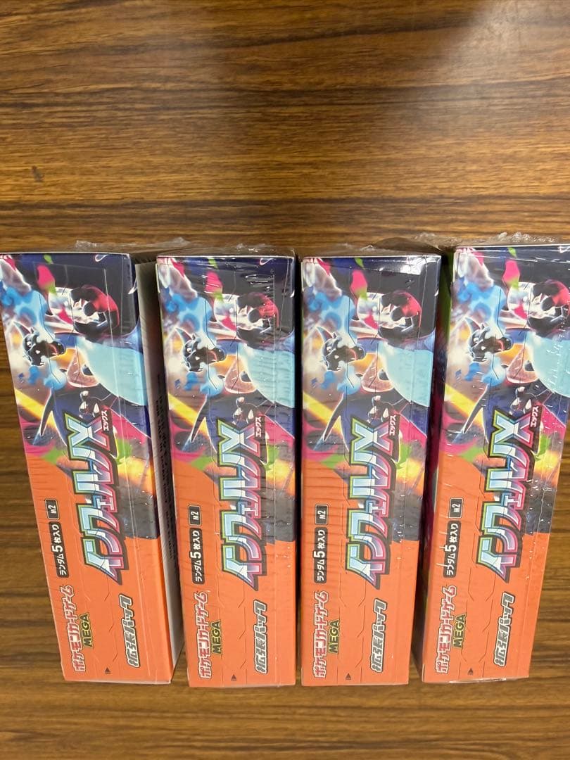 ポケモンカードゲーム インフェルノ 4BOX シュリンク付き