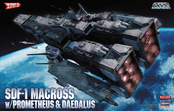 1/4000ハセガワ「SDF-1 マクロス要塞艦 プロメテウス＆ダイダロス」