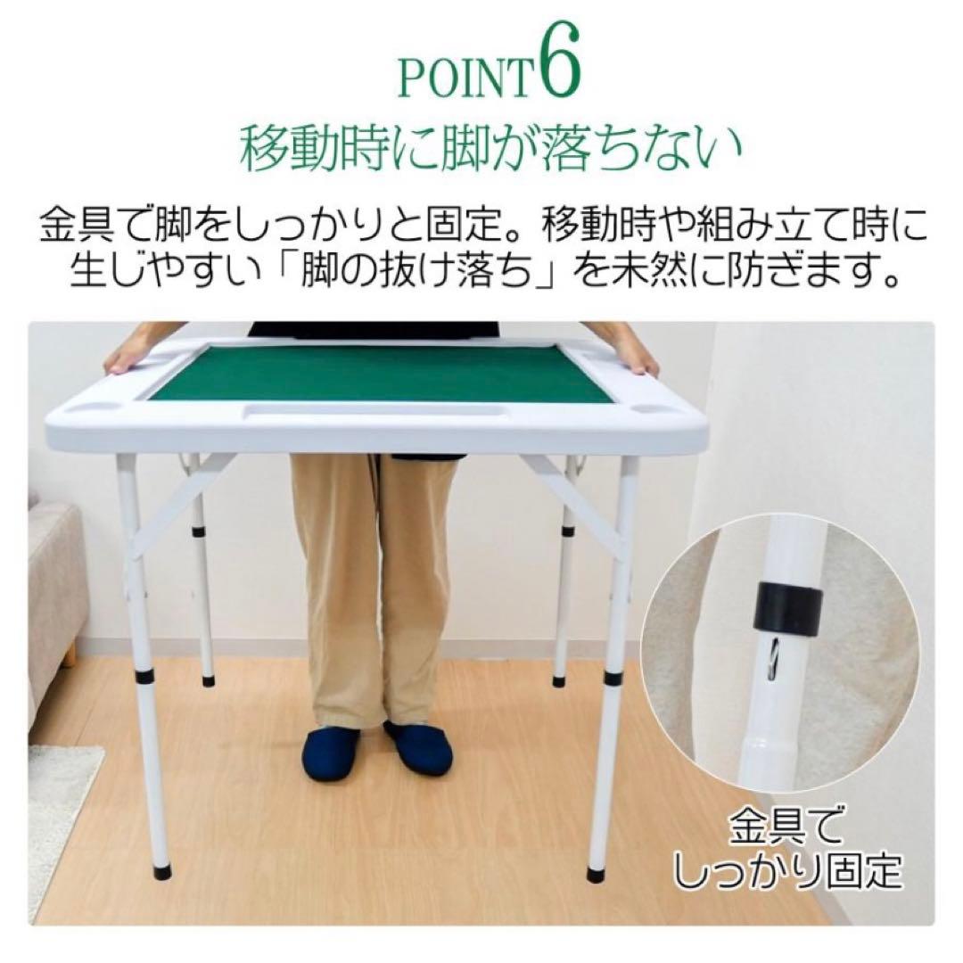 【新品】麻雀テーブル ブラック 座卓 麻雀卓 雀卓 家庭用 折りたたみ ブラック