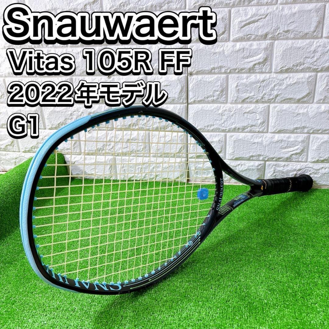 スノワート ビタス VITAS 105R FF 2022 テニスラケット G1