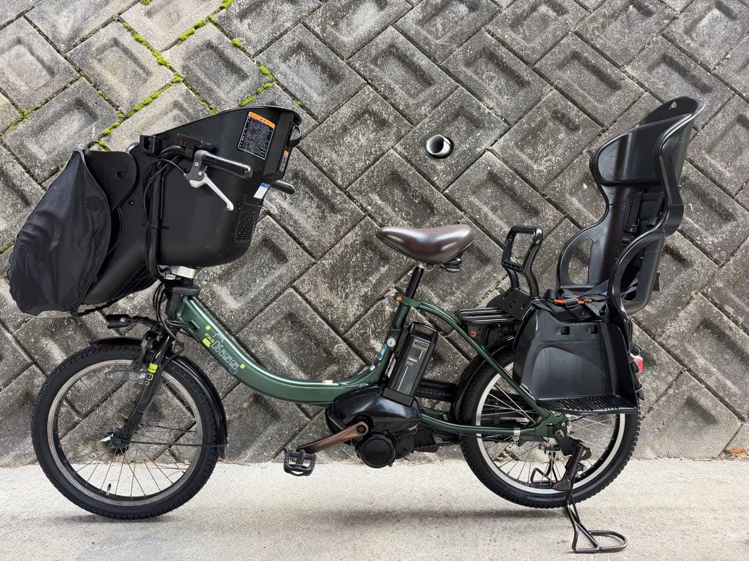 Yamaha PAS kiss 電動自転車12.3Ah バッテリー