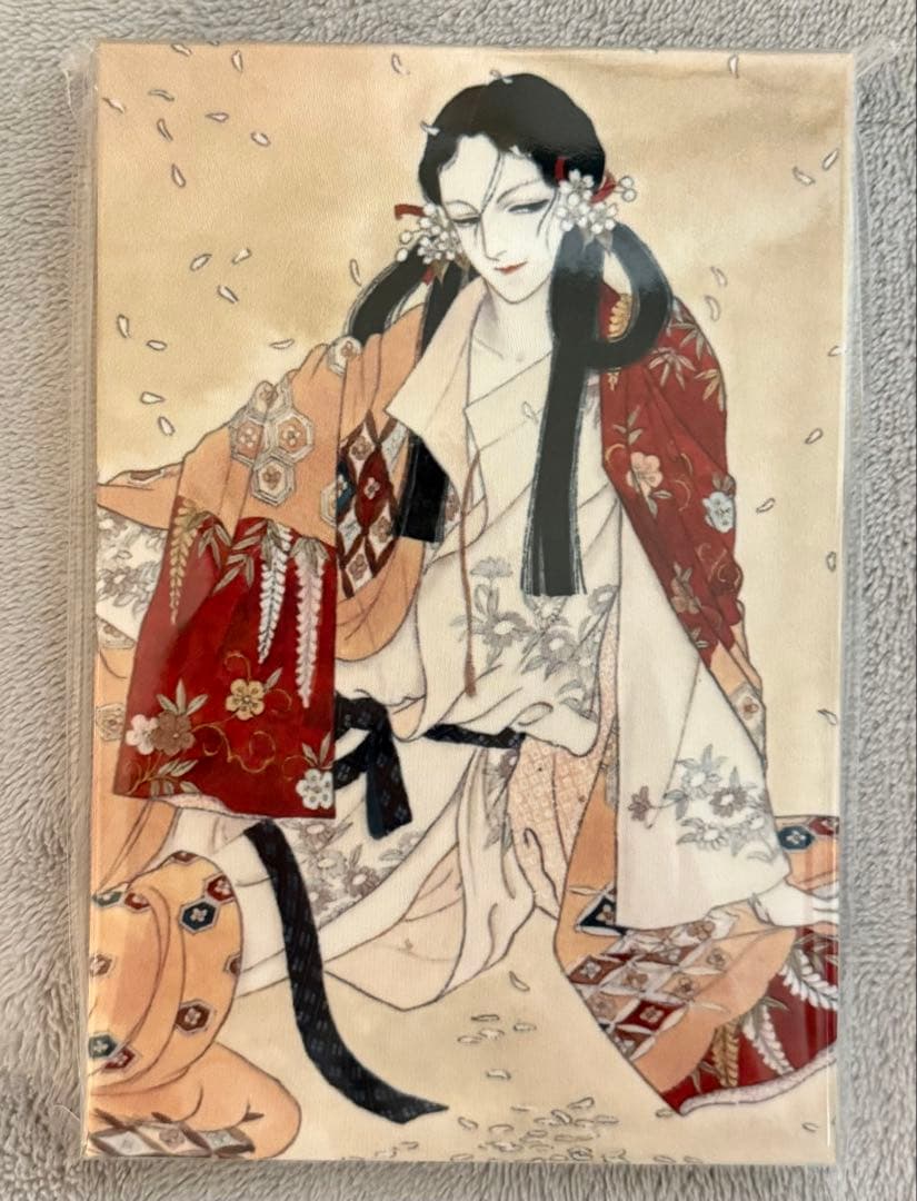 日出処の天子 御朱印帳