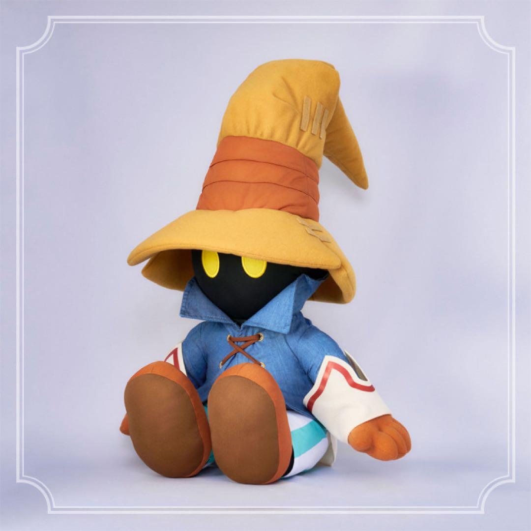 FINALFANTASYIX発売25周年記念くじ　A賞　ビビ・オルニティア　1体