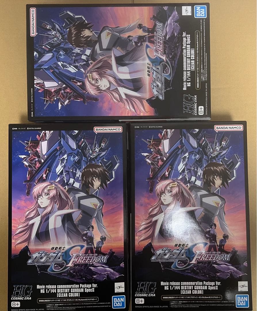 HG 1/144 デスティニーガンダム クリアカラー3個セット