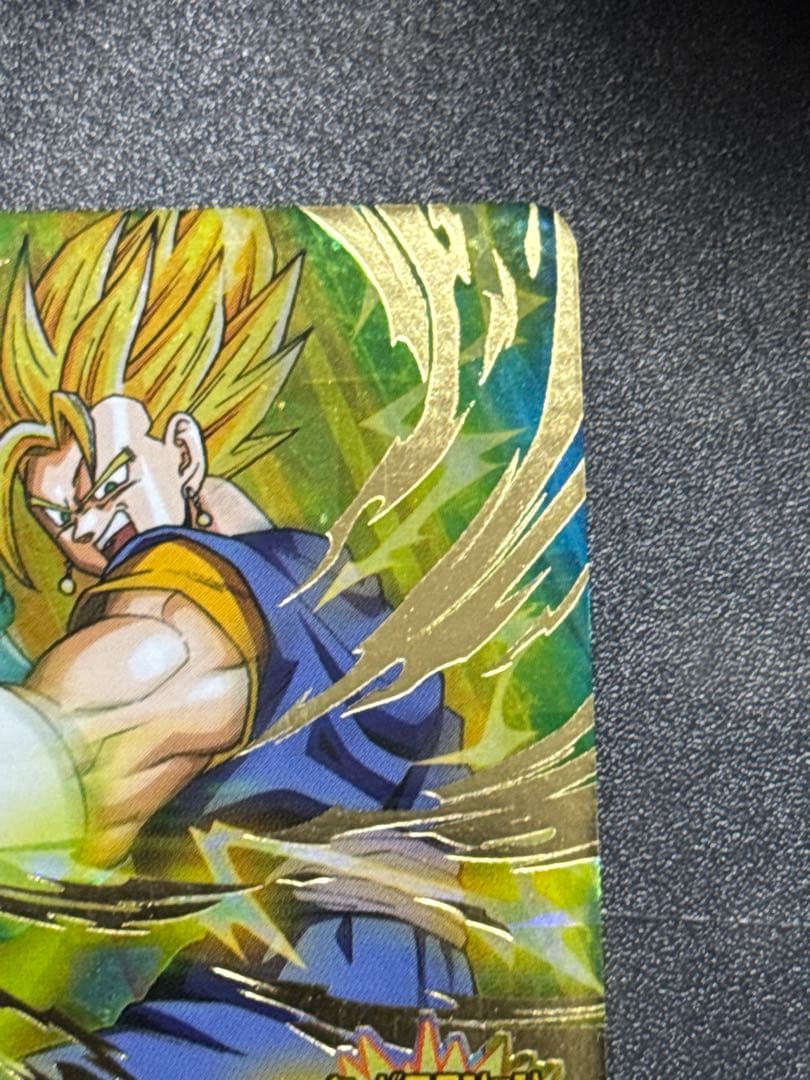 ドラゴンボールヒーローズ　h6-56 ベジット