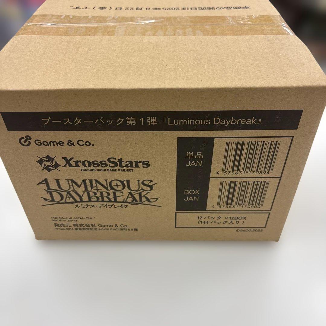 XrossStars クロススターズ ルミナス・デイブレイク 1カートン
