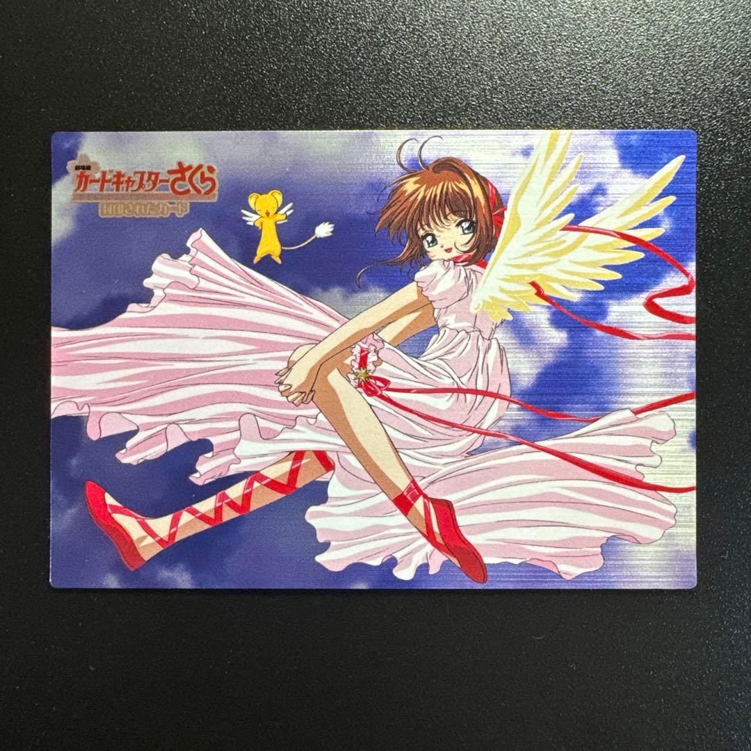 カードキャプターさくら アマダ カード 劇場版 封印されたカード NO.M19