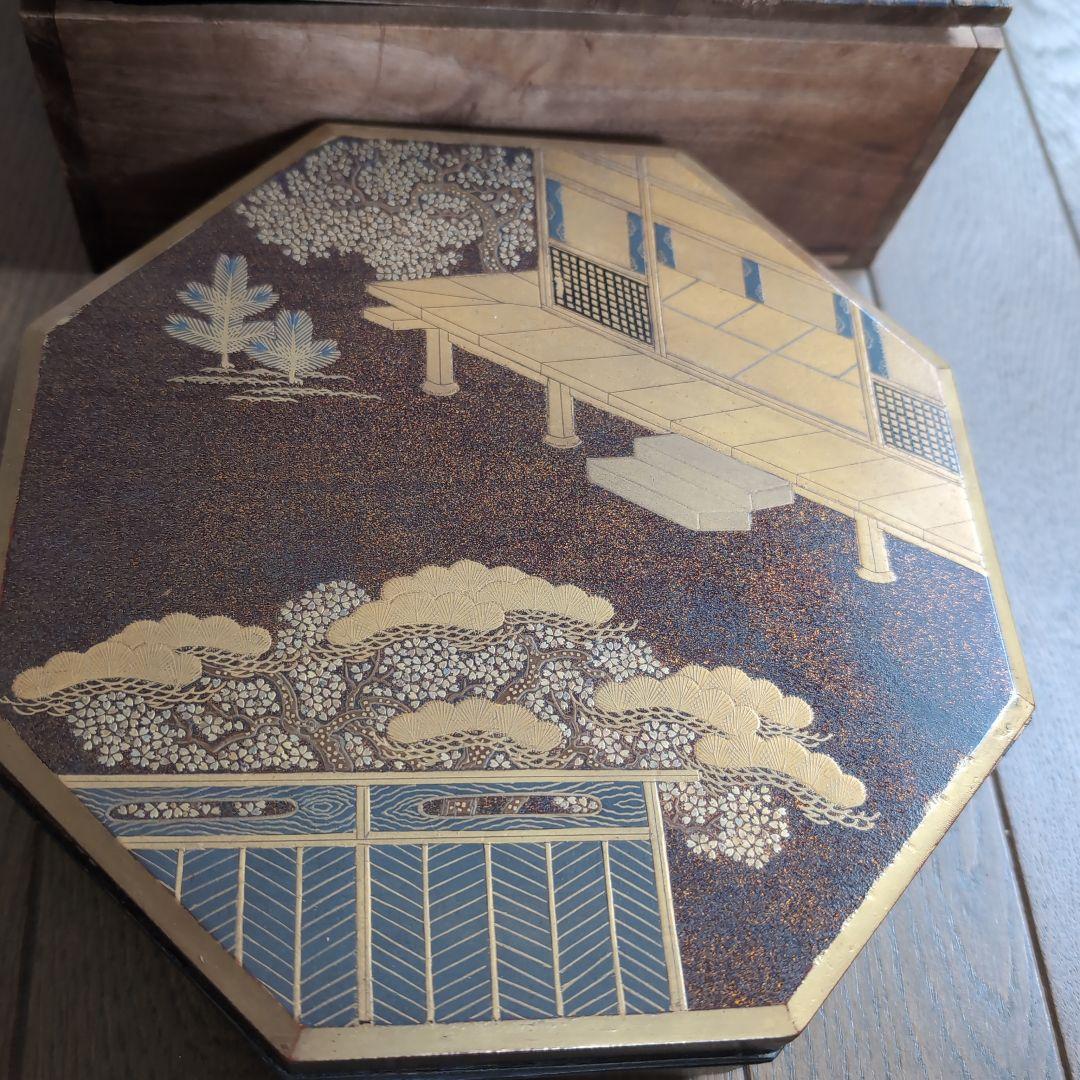 蒔絵絵梨地八角形硯箱　漆器 文箱 金箔装飾
