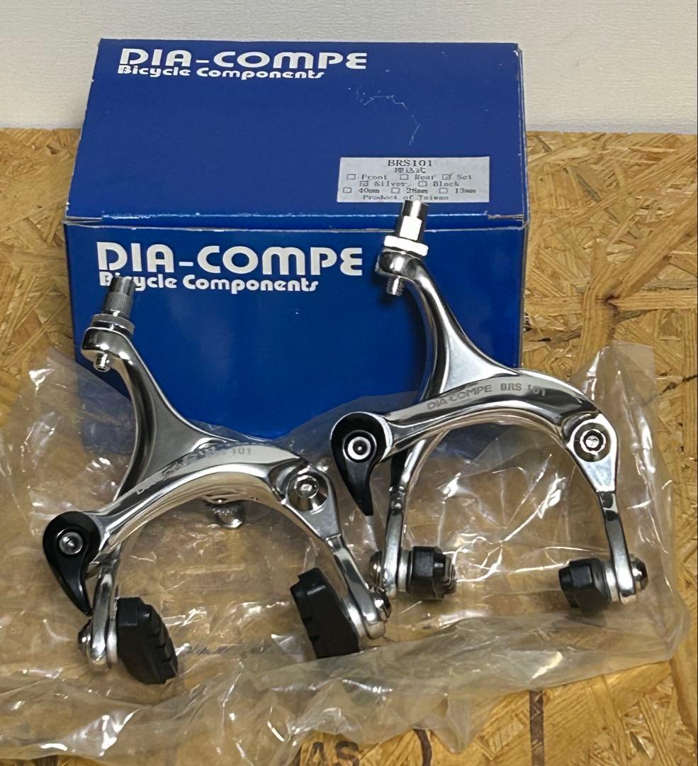 新品 DIA-COMPE BRS101 前後セット 埋込ナット式 ピスト ロード