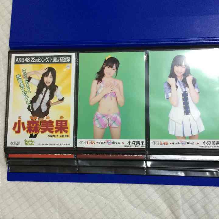 AKB生写真バラ売り コメントください！