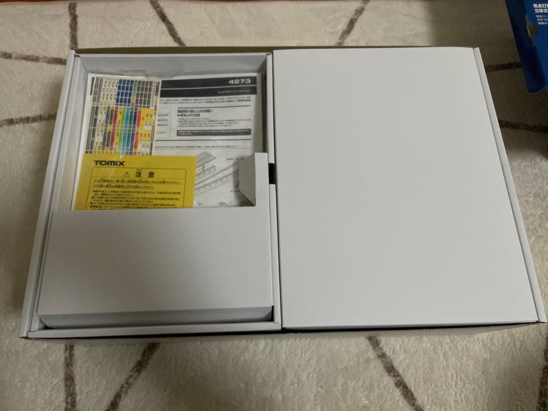 TOMIX マイプランDX-PC レールセット