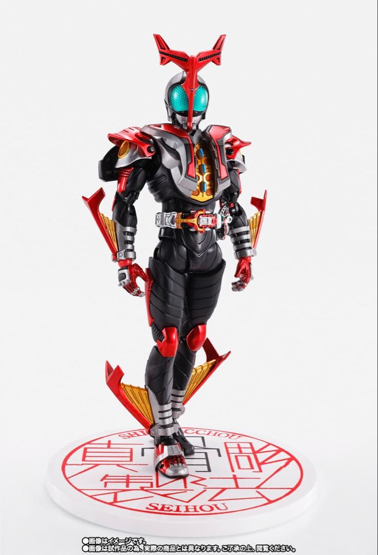 仮面ライダーカブトハイパーフォーム真骨彫製法10thAnniversaryVer