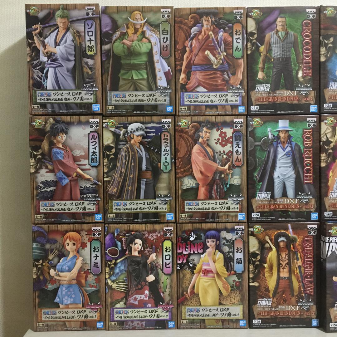 ワンピース フィギュア23体セット
