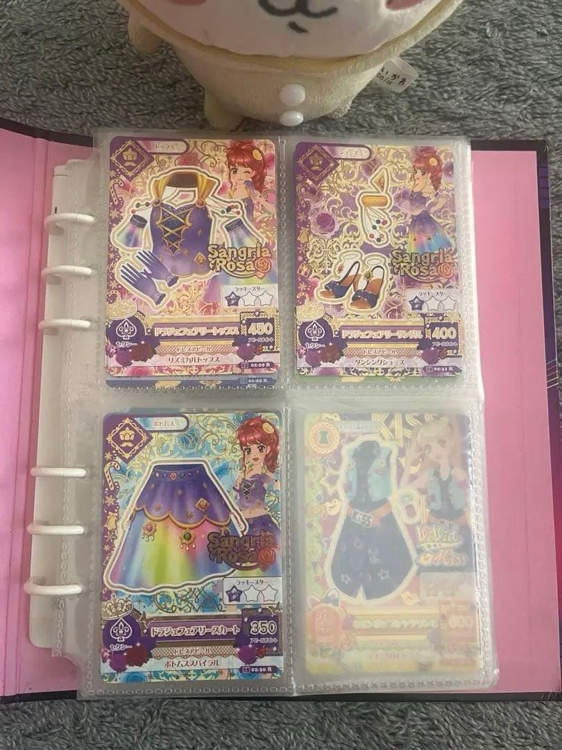 おまけ用アイカツカード