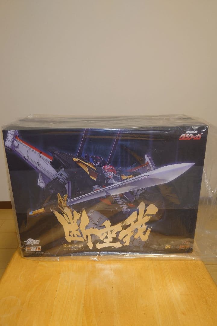 [Amazon限定] THE合体 HAGANE WORKS ダン・クーガ