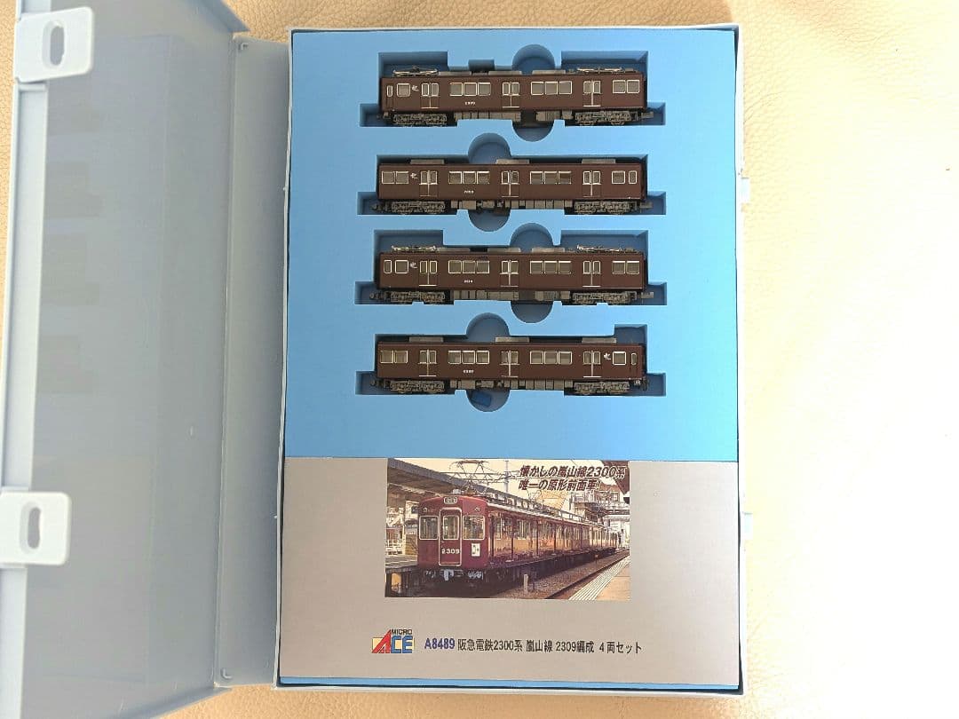 マイクロエース 阪急電鉄 2300系 嵐山線 2309編成 4両セット