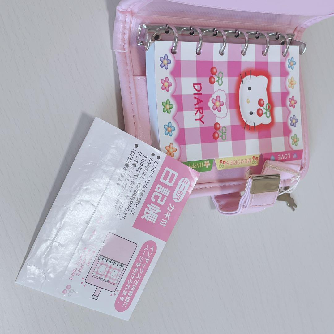 キティ　6穴　手帳　1998年　新品未使用　美品　シール帳にぜひ