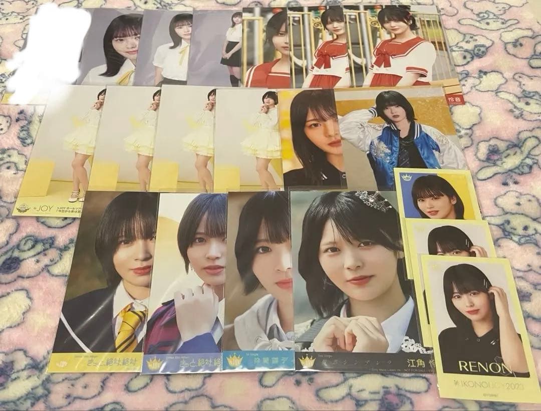 ≒JOY ニアジョイ 江角怜音 生写真