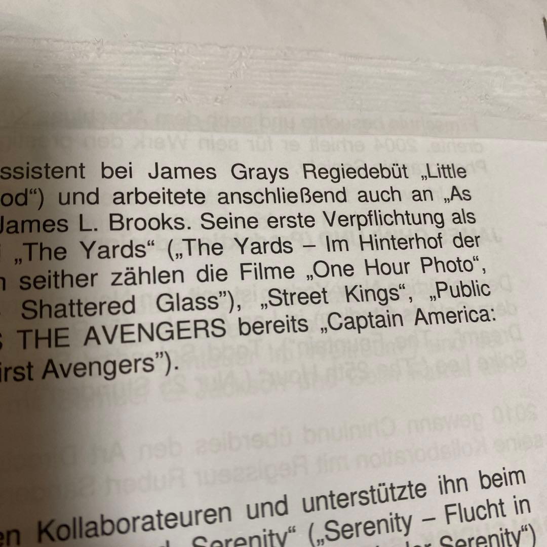 アベンジャーズ　マーベル　ディズニー　プレスリリース資料　写真　グッズ　当時物