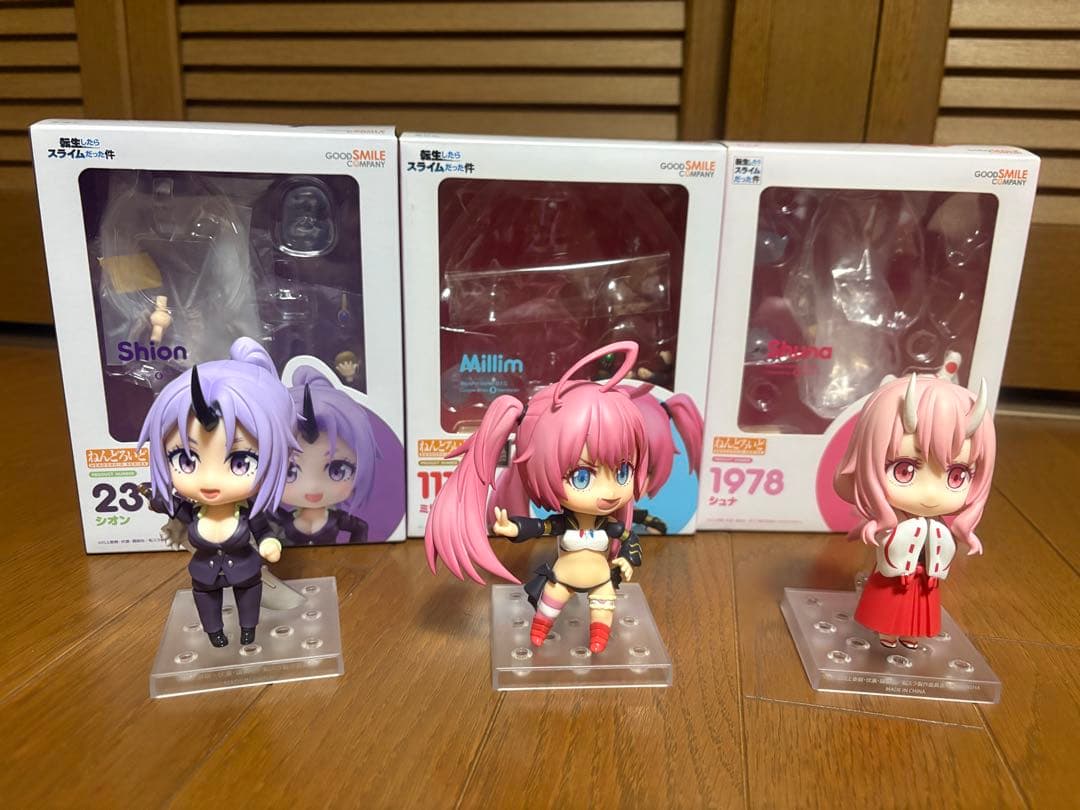 ねんどろいど　転生したらスライムだった件　3点