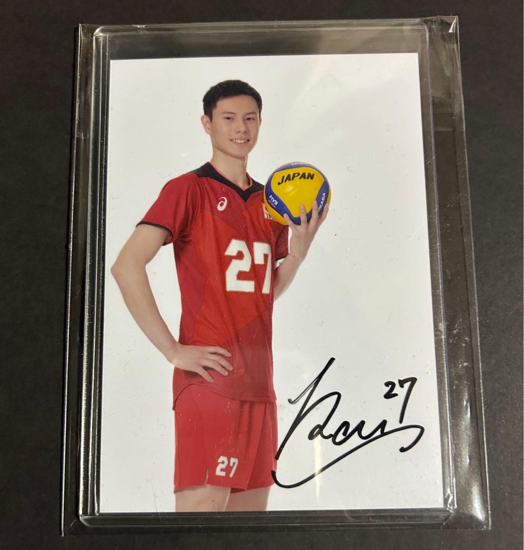 龍神NIPPON 髙橋藍 選手 直筆サイン生写真
