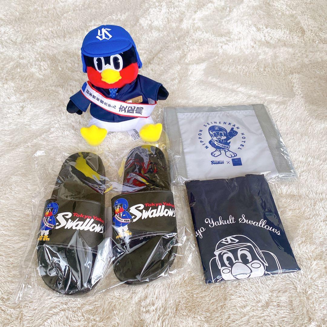 【非売品】東京ヤクルトスワローズ つば九郎 日本青年館ホテル4点セット✨