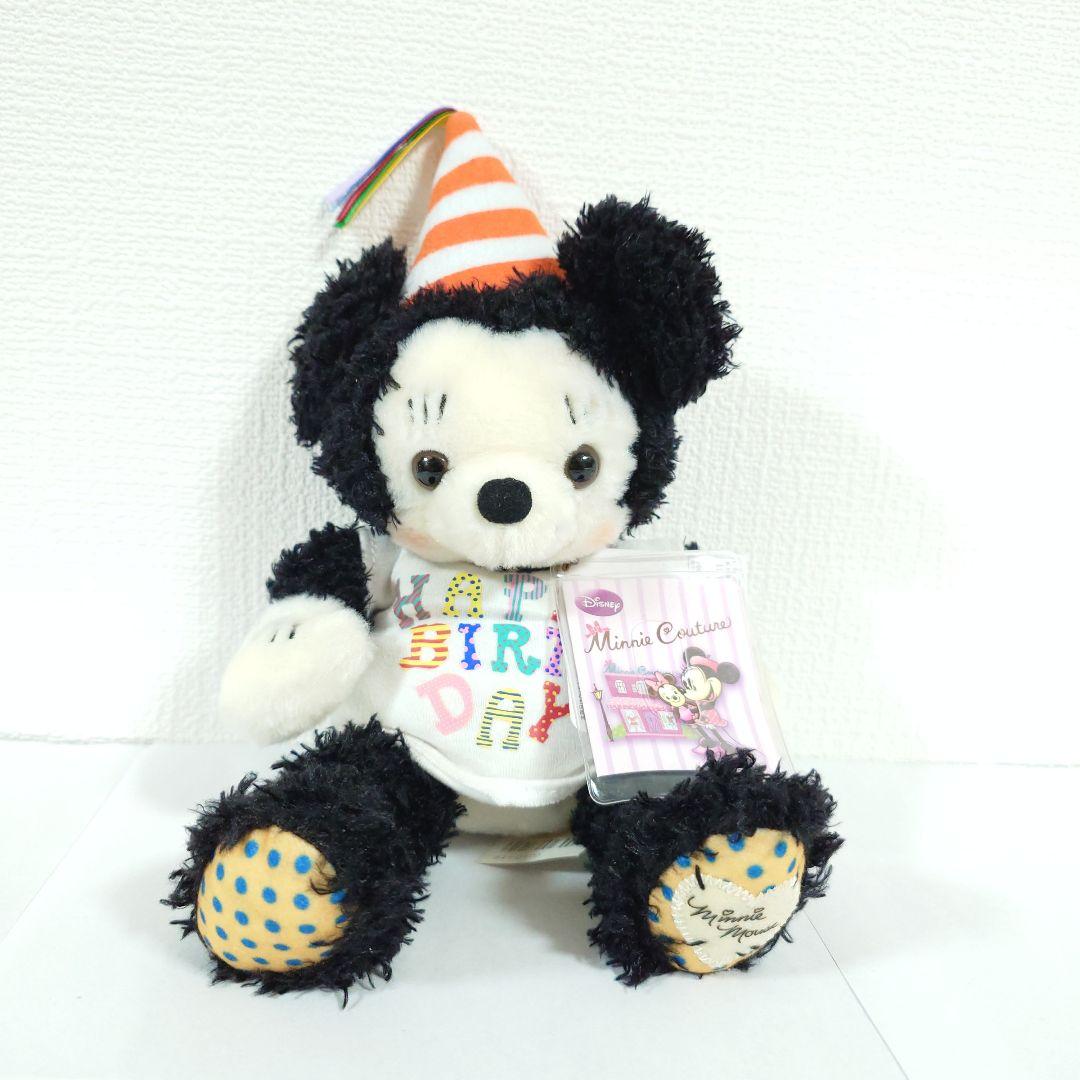 ミニークチュール　ミニーズドール　バースデイ1周年
