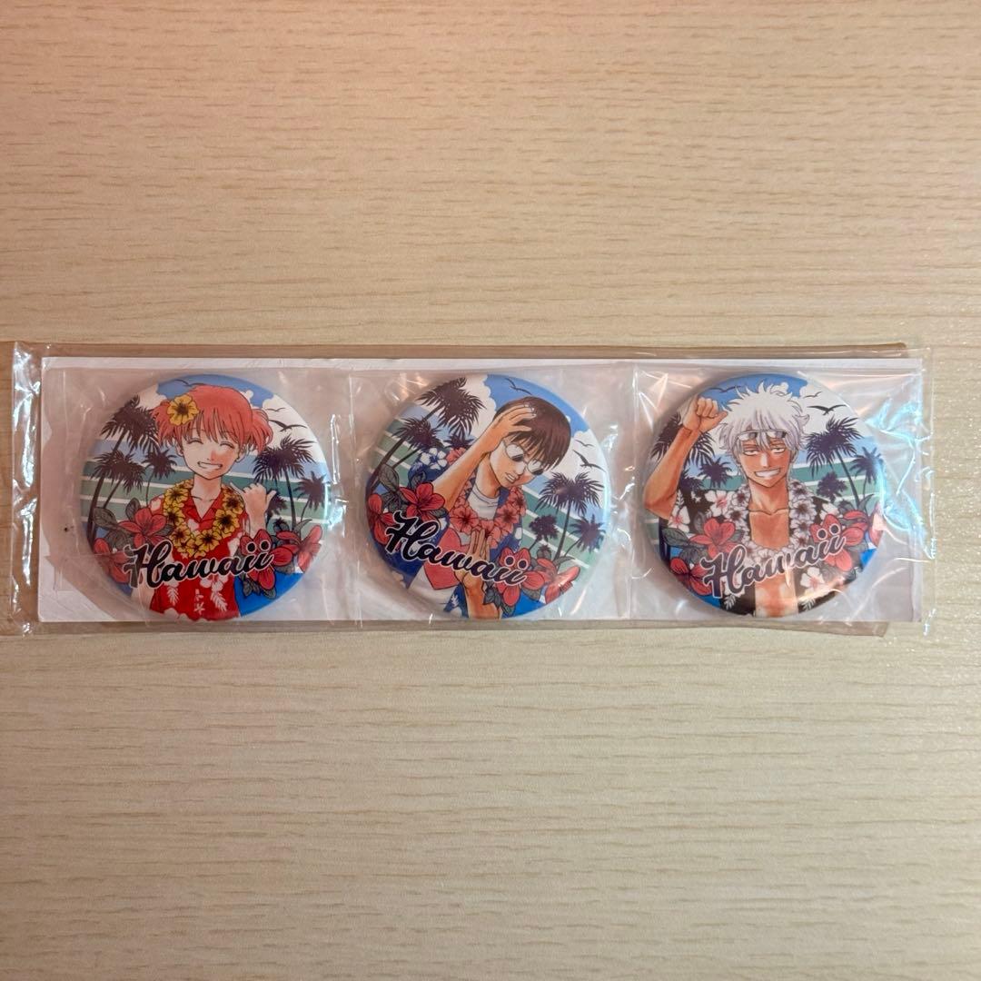 新品未開封　希少品 銀魂 万事屋 缶バッジ ハワイ 坂田銀時 志村新八 神楽