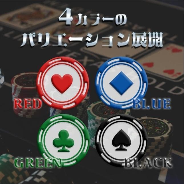 ポーカーテーブル 折りたたみ 10人対応 家庭用 チップラック付き 2653